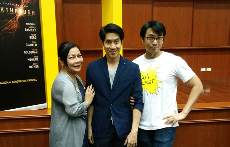 WiTcast Special – เสียงอัดงานเสวนา Breakthrough ตอน Decoding the Brain ฟีเจอริ่งพี่เอ้ว (ชัชพล เกียรติขจรธาดา) และอาจารย์น้อง (พรรณระพี สุทธิวรรณ)